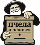 Промышленные предприятия России