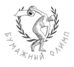 Промышленные предприятия России