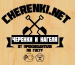 Промышленные предприятия России