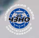 Промышленные предприятия России