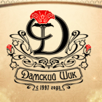 Промышленные предприятия России