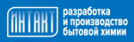 Промышленные предприятия России