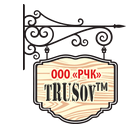 Промышленные предприятия России