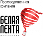 Промышленные предприятия России