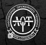 Промышленные предприятия России