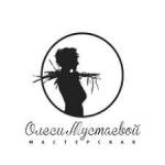 Промышленные предприятия России