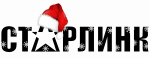НПП Старлинк