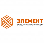 Промышленные предприятия России