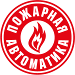 Промышленные предприятия России