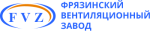 Фрязинский Вентиляционный Завод 