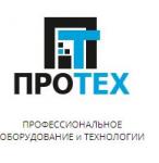 Промышленные предприятия России