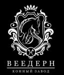 Промышленные предприятия России