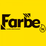 Промышленные предприятия России