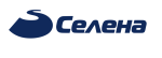 Селена