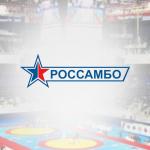 Промышленные предприятия России