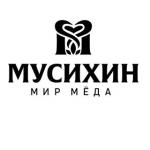 Промышленные предприятия России