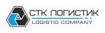 СТК Логистик