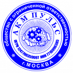 Промышленные предприятия России