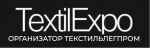 Текстильэкспо