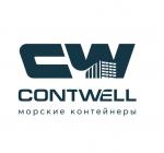 ContWell