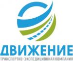 Движение-Авто