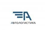 ООО "АвтоЛогистика"