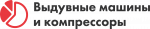 Выдувные машины и компрессоры