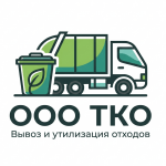 Промышленные предприятия России