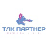 ТЛК Партнер