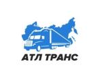 АТЛ Транс