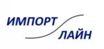 Импортлайн