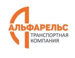 Альфарельс