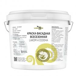 Для окраски при экстремальных температурах. Наружной окраски зданий и сооружений  по бетонным, пенобетонным, оштукатуренным, кирпичным, каменным и другим горизонтальным и вертикальным поверхностям, а также для внутренней окраски помещений, кроме путей эвакуации, во всех климатических зонах.  Обладает отличной атмосферостойкостью, повышенной паропроницаемостью к истиранию. Срок годности 12 месяца.