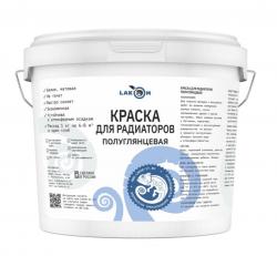 Для металлических поверхностей с высокой эксплуатационной нагрузкой внутри и снаружи помещений и зданий всех типов, подходит для радиаторов отопления, трубопроводов,  для офисов, учебных и медицинских учреждений. Термостойкость до 160°C. Температура нанесения от +5°С до +35°С. Срок годности 12 месяца. 