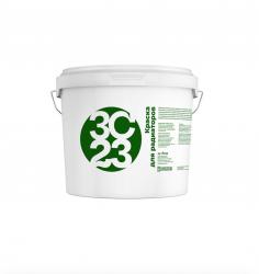  Акриловая матовая краска для радиаторов на водной основе, стойкая к влажному истиранию, моющаяся, высокоукрывистая и экономичная в расходах. Продукт обладает белизной, стойкостью к атмосферным воздействиям, ультрафиолетовому излучению и средствам бытовой химии. Образует прочное, износостойкое покрытие, без запаха и органических растворителей, для защиты стальных, чугунных и других поверхностей из металла. Защищает металлоизделие от распространения коррозии. Без запаха