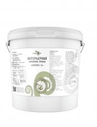 Для жилых, нежилых, вспомогательных и промышленных помещений, крытых парковок и мест общего пользования в многоквартирных домах, а также для офисов, учебных и медицинских учреждений. По минеральным поверхностям на гипсовые, бетонные, кирпичные и отштукатуренные основания. Температура нанесения от +5°С до +35°С. Срок годности 12 месяца.