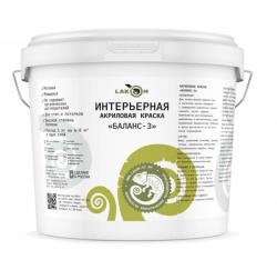 Для помещений с повышенной влажностью: ванные, кухни, бойлерные, подвалы. Качественная окраска стен и потолков внутри помещений. Применяется для минеральных, деревянных и металлических, ранее окрашенных поверхностей. Стойкость к мытью достигается на 10 сутки после окрашивания. Температура нанесения от +5°С до +35°С. Срок годности 12 месяца. 