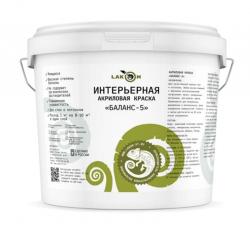 Для помещений с высокими эксплуатационными нагрузками: жилые, промышленные, торговые, офисы и рестораны. Качественная окраска стен и потолков, обоев внутри помещений. Применяется для минеральных, деревянных и металлических, ранее окрашенных поверхностей. Стойкость к мытью достигается на 10 сутки после окрашивания. Температура нанесения от +5°С до +35°С. Срок годности 12 месяца. 