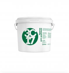 Акриловая краска для защиты стволов деревьев и кустарников, содержит антисептические добавки, предотвращающие обрастание коры деревьев грибком и плесенью . Обладает высокой укрывистостью и степенью белизны.