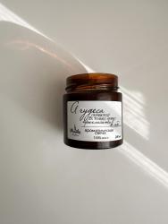 200 мл темное стекло