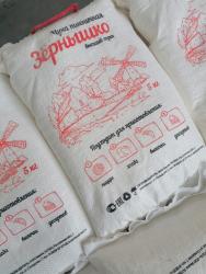 Мука в/с 5 кг