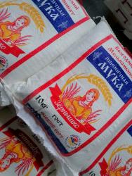 Мука в/с 10кг