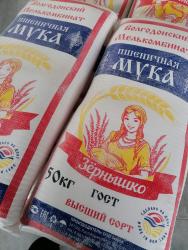 Мука в/с 50 кг