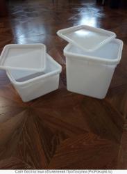 плотная крышка.