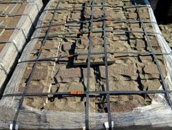 Натуральный пиленый камень песчаник серо зелёный со сколом каменная плитка