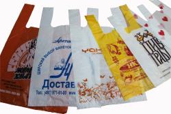 Пакет "майка" с печатью от производителя