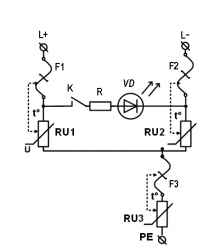 Функциональная схема УЗФЭС