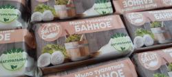 Банное мыло