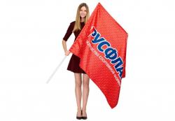 Флаг большой