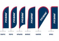 Флаги для виндеров